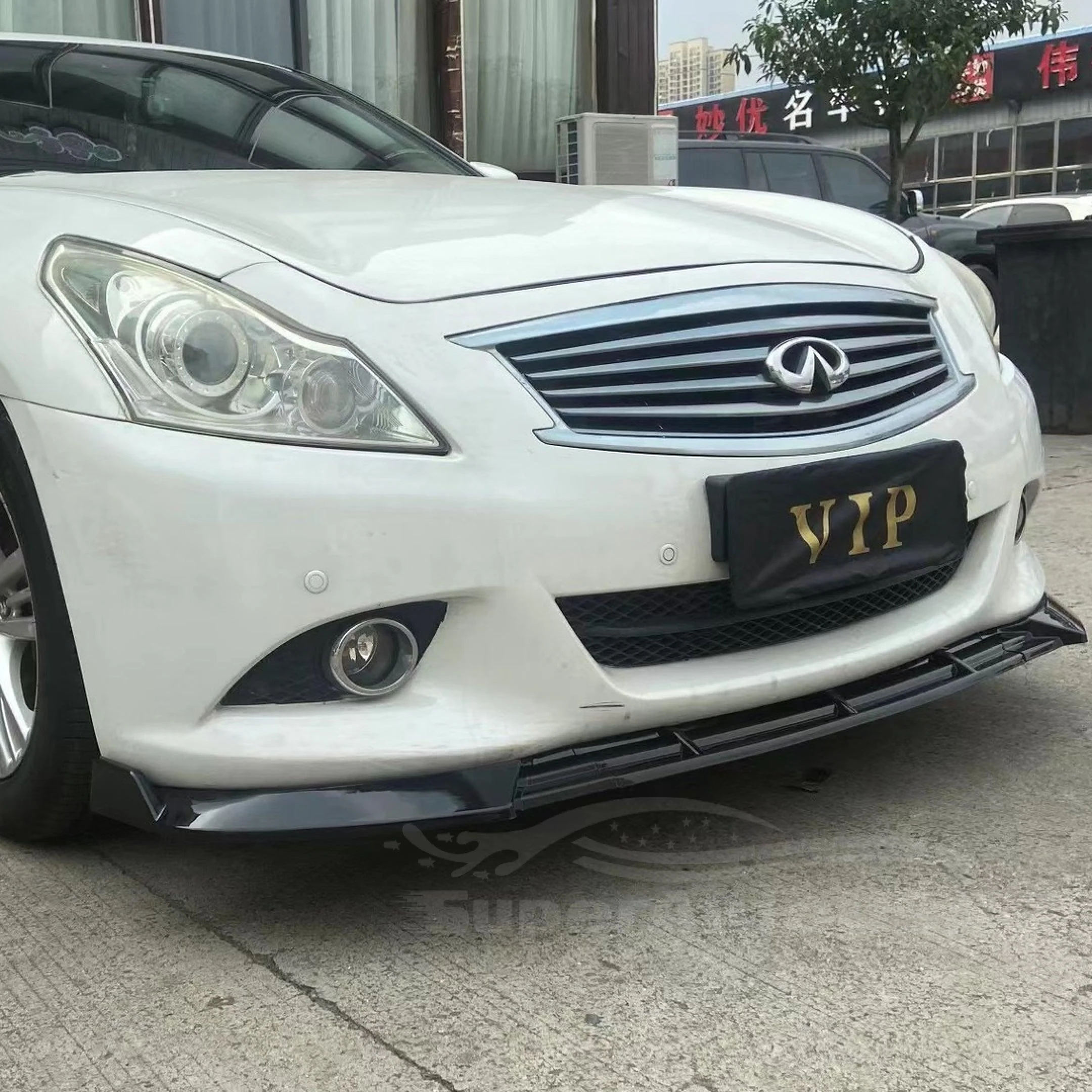 For 2008-2013 Infiniti G37 G25 Front Bumper Splitter Spoiler Lip (Gloss Black) - Image 4